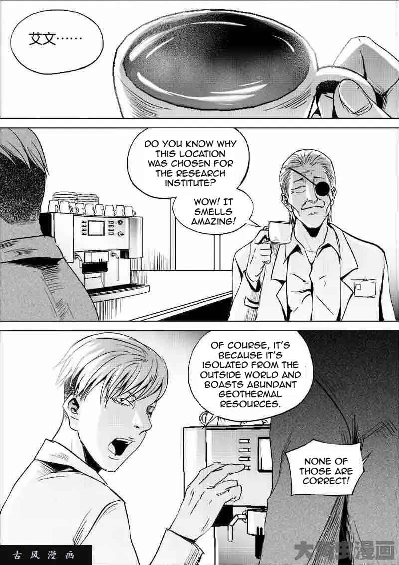 Chapter 193 - Page 4
