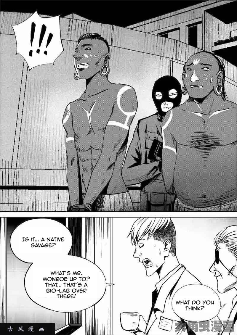 Chapter 193 - Page 6