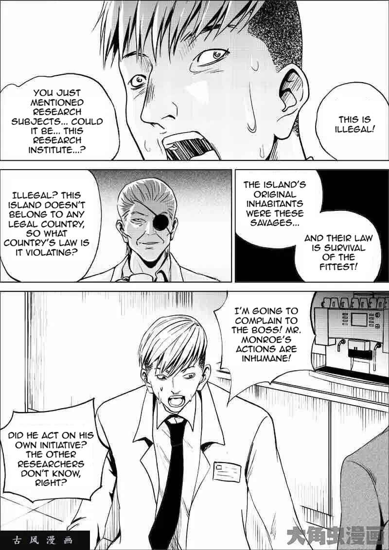 Chapter 193 - Page 7