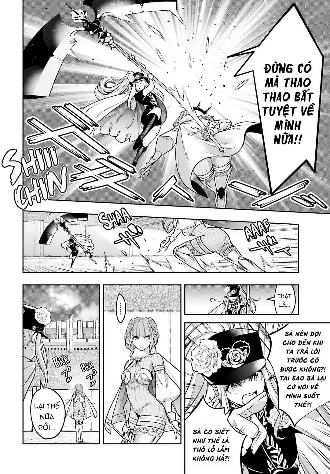 Chapter 21 - Page 32
