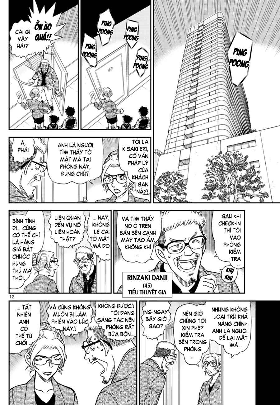 Chapter 1095 - Page 13