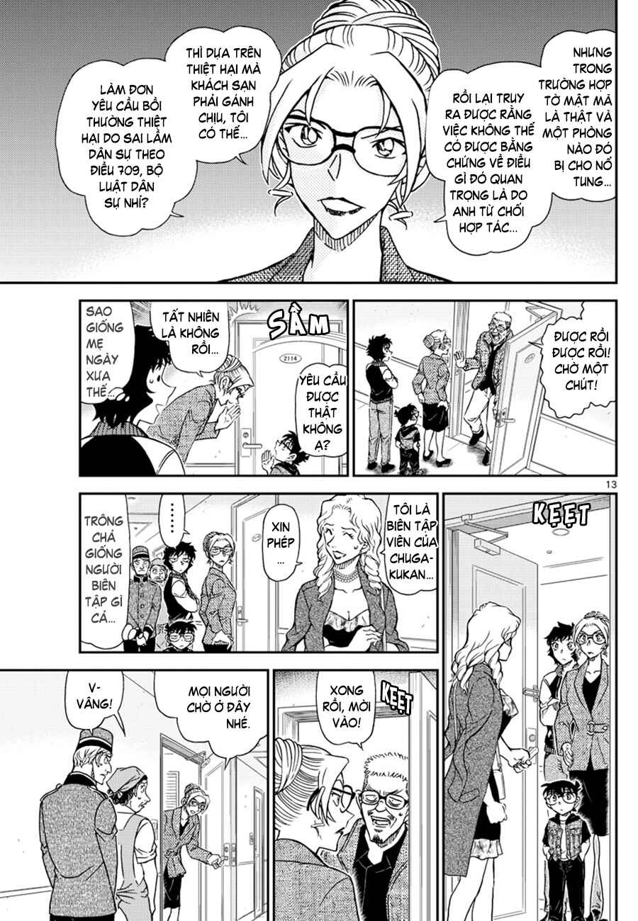 Chapter 1095 - Page 14