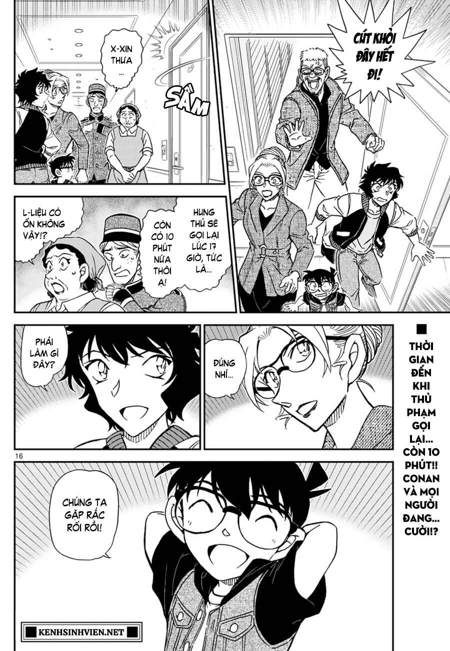 Chapter 1095 - Page 17