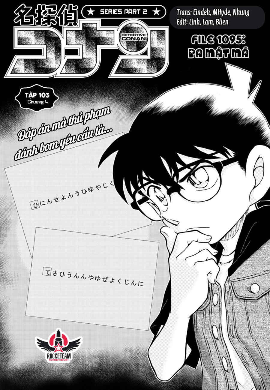 Chapter 1095 - Page 2