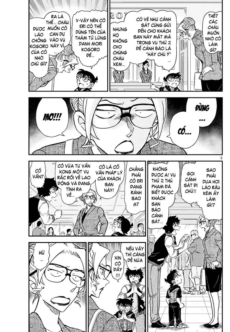 Chapter 1095 - Page 4