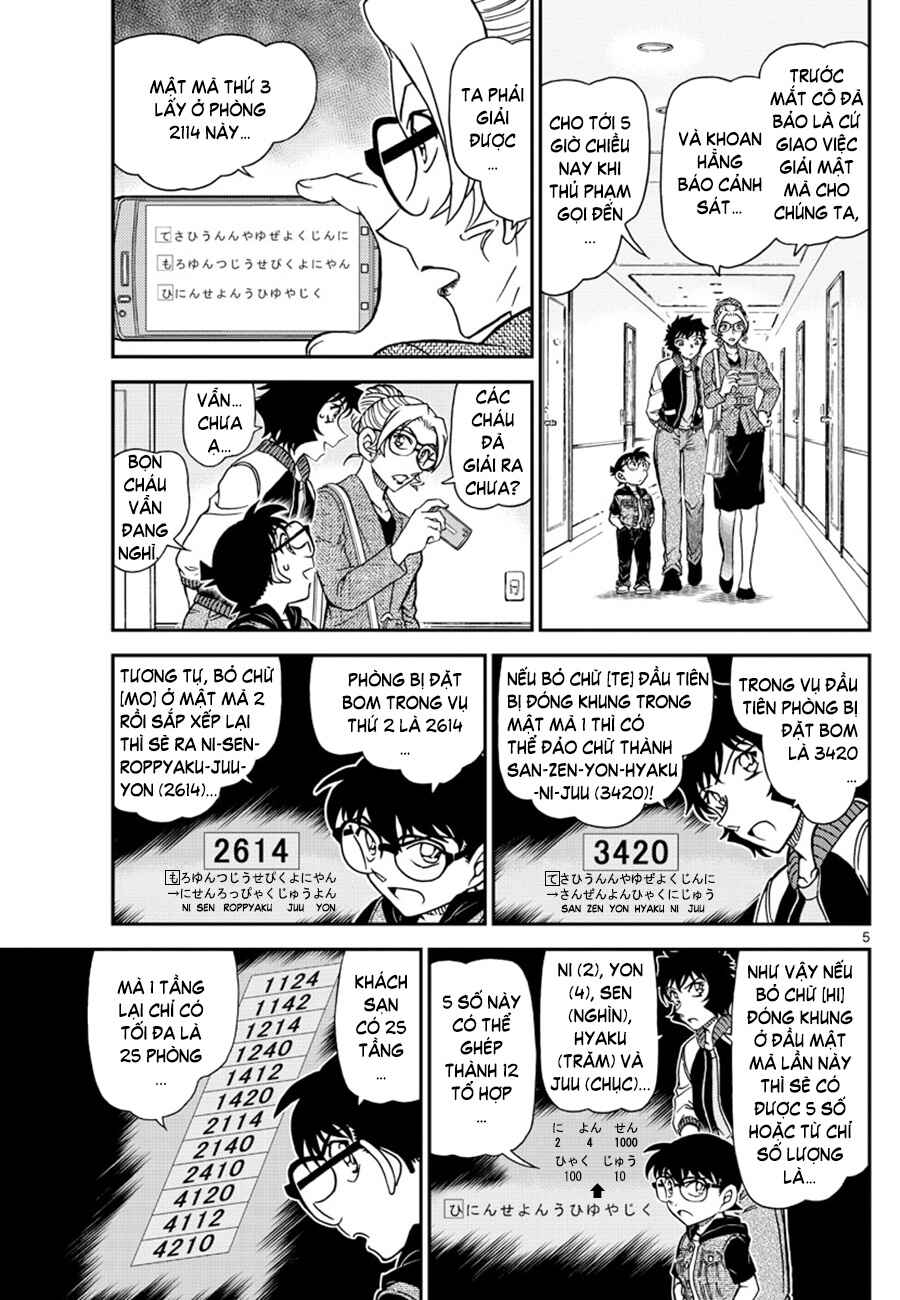 Chapter 1095 - Page 6