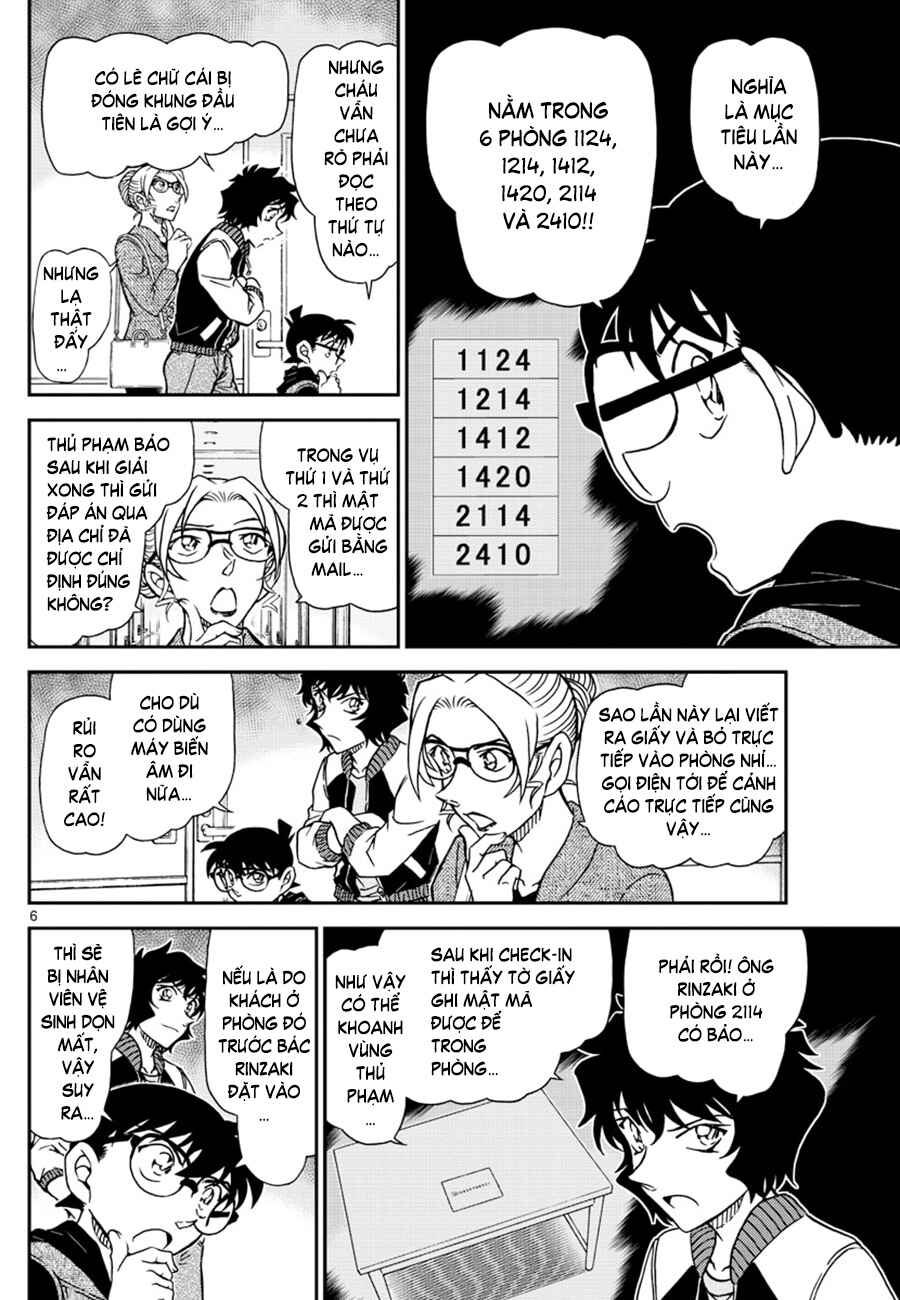 Chapter 1095 - Page 7
