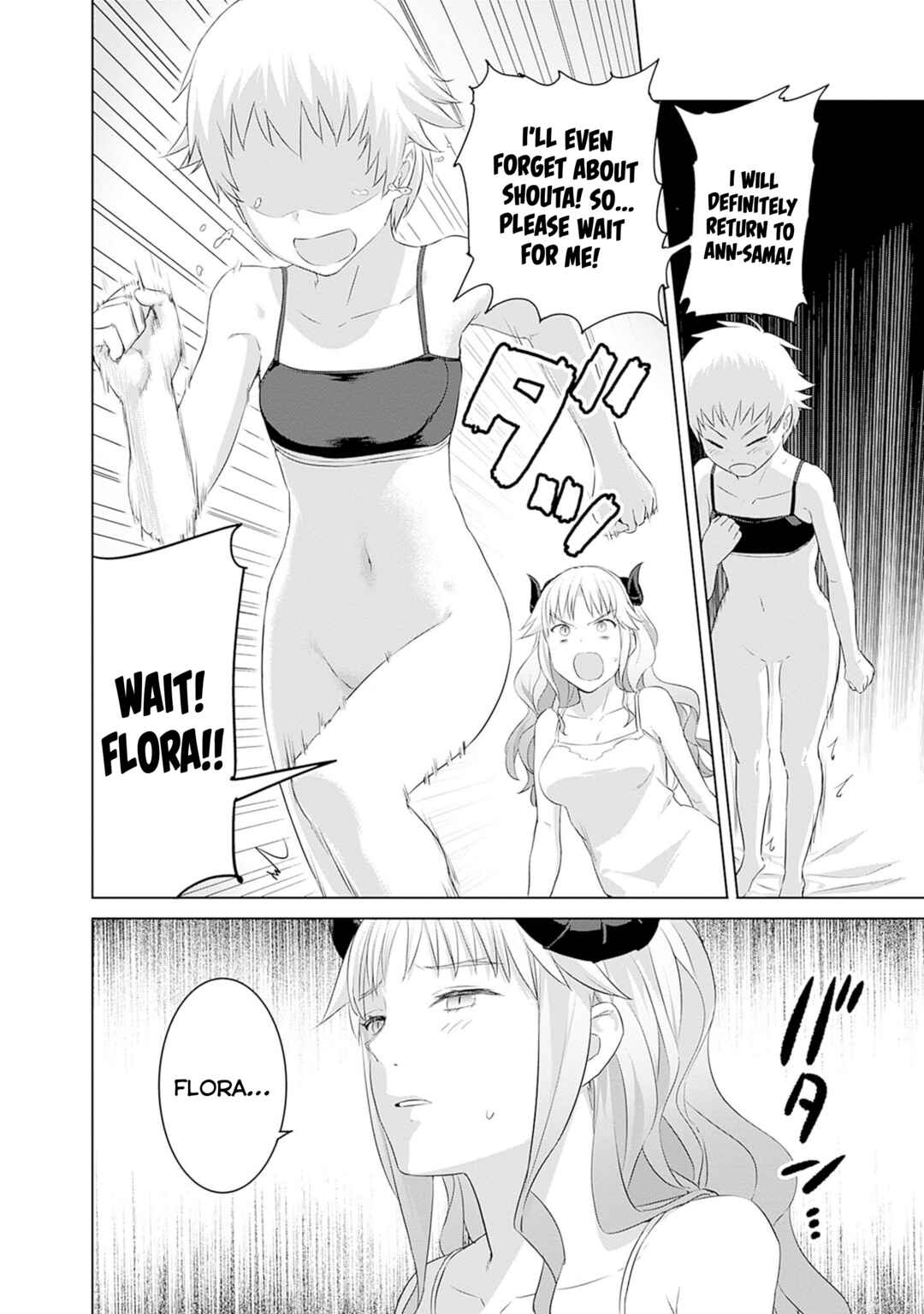 Chapter 44 - Page 2