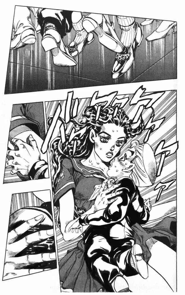 Chapter 86 - Page 14