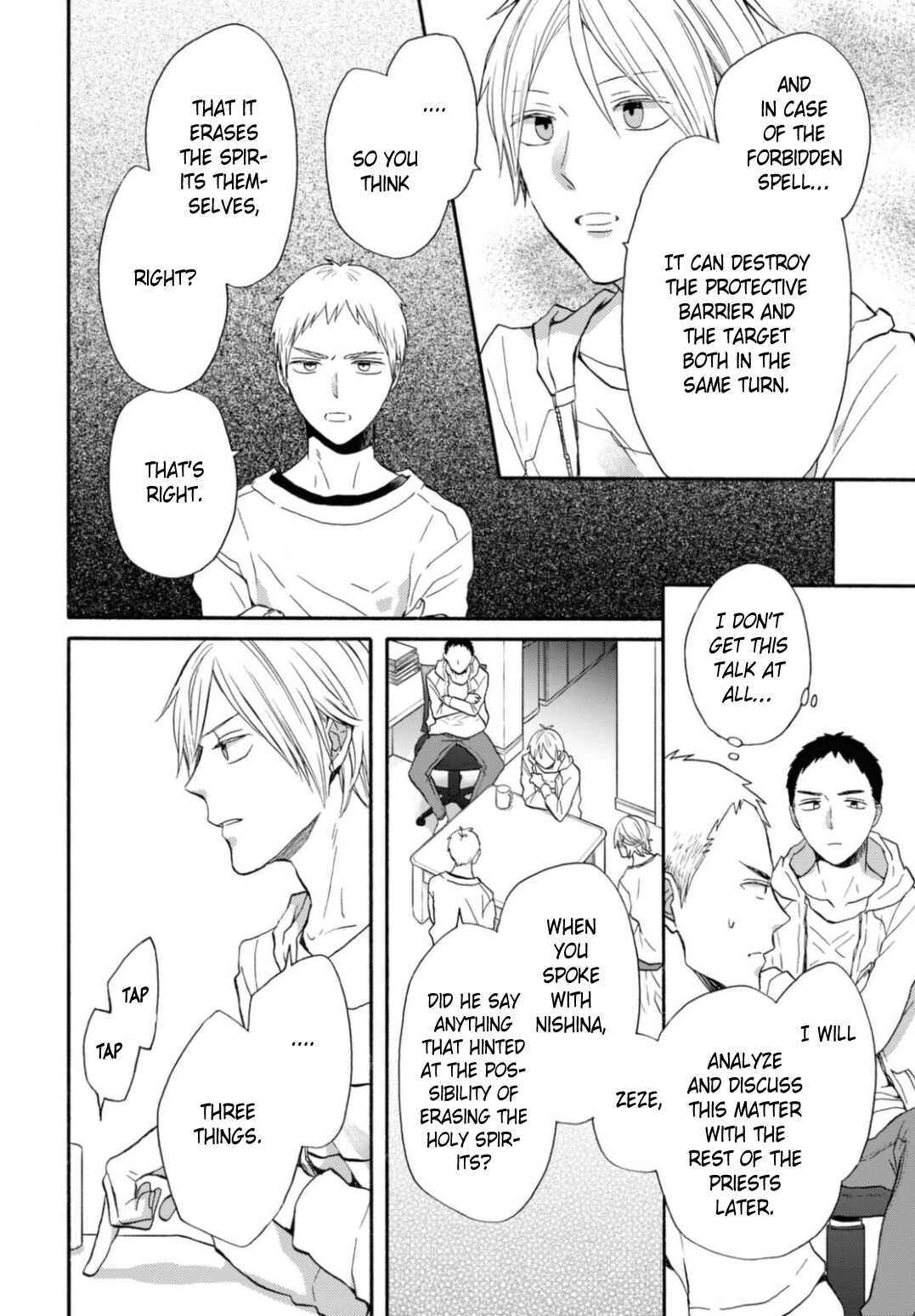 Chapter 125 - Page 10