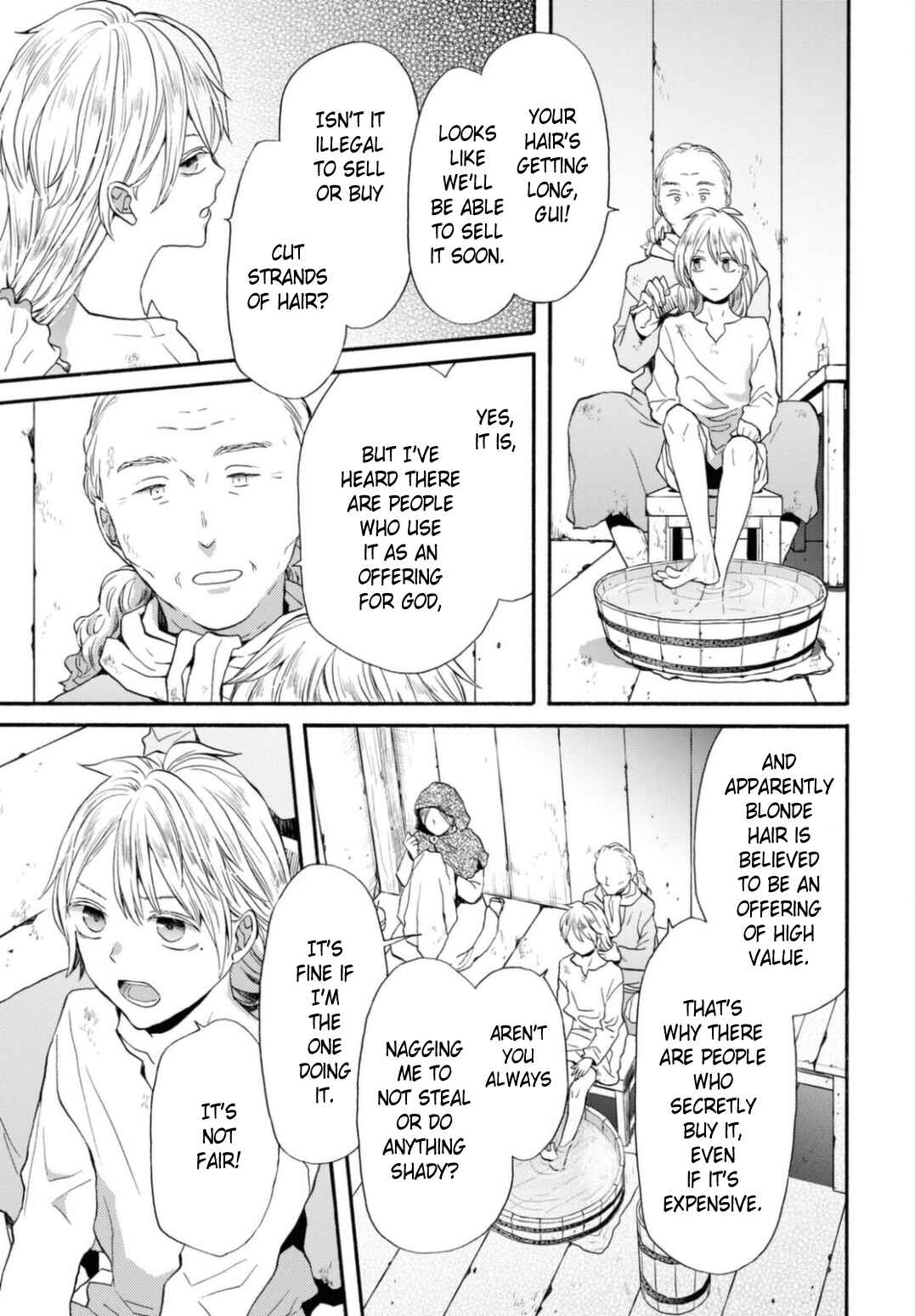 Chapter 125 - Page 19