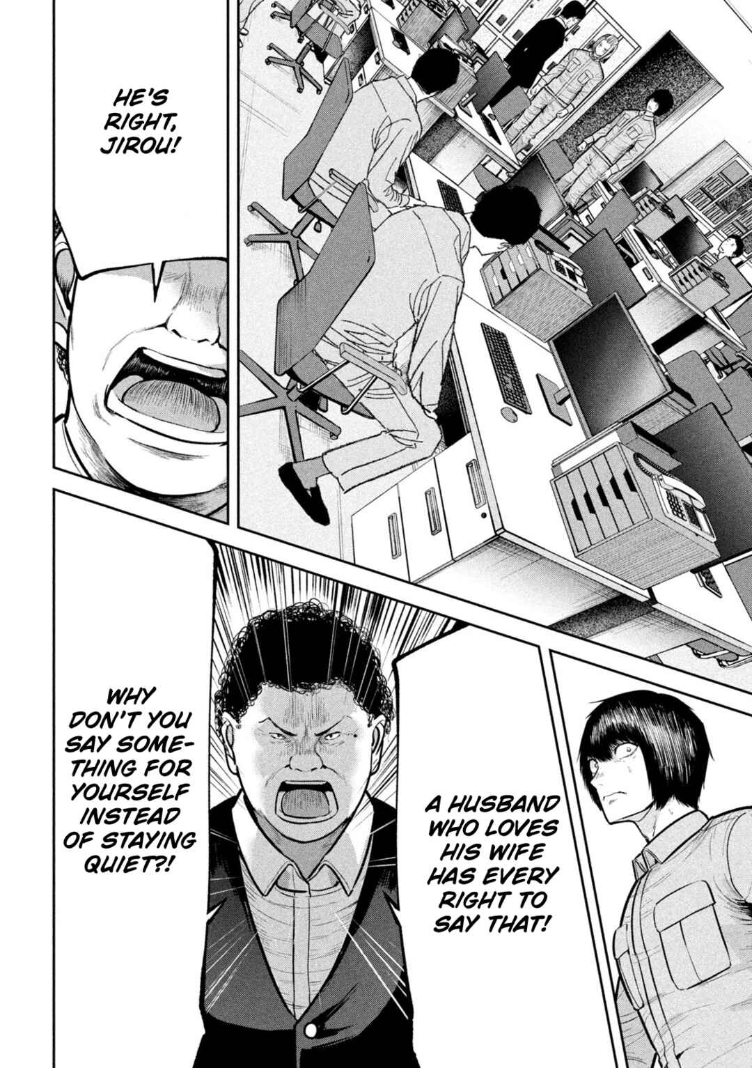 Chapter 29 - Page 6