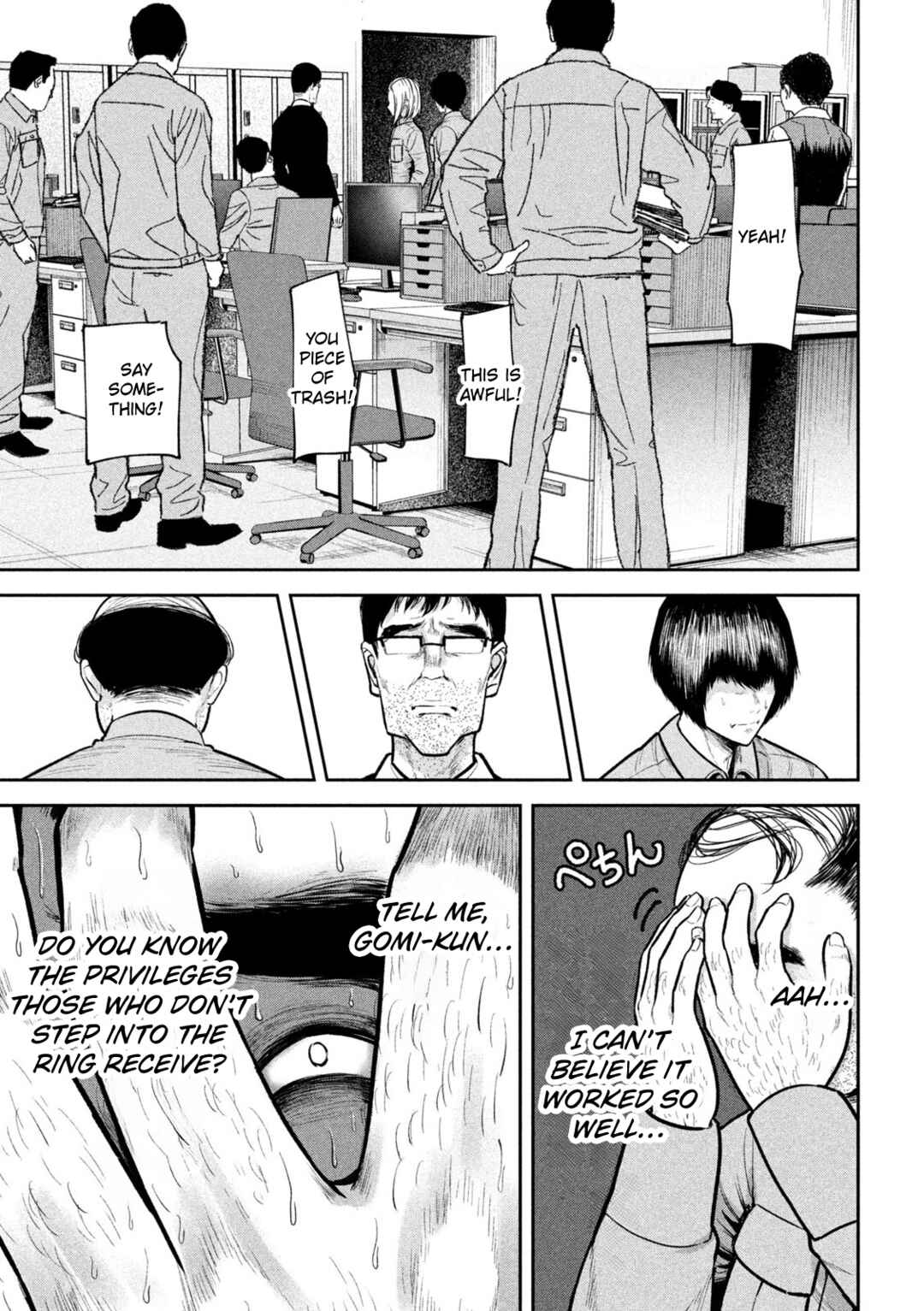 Chapter 29 - Page 7
