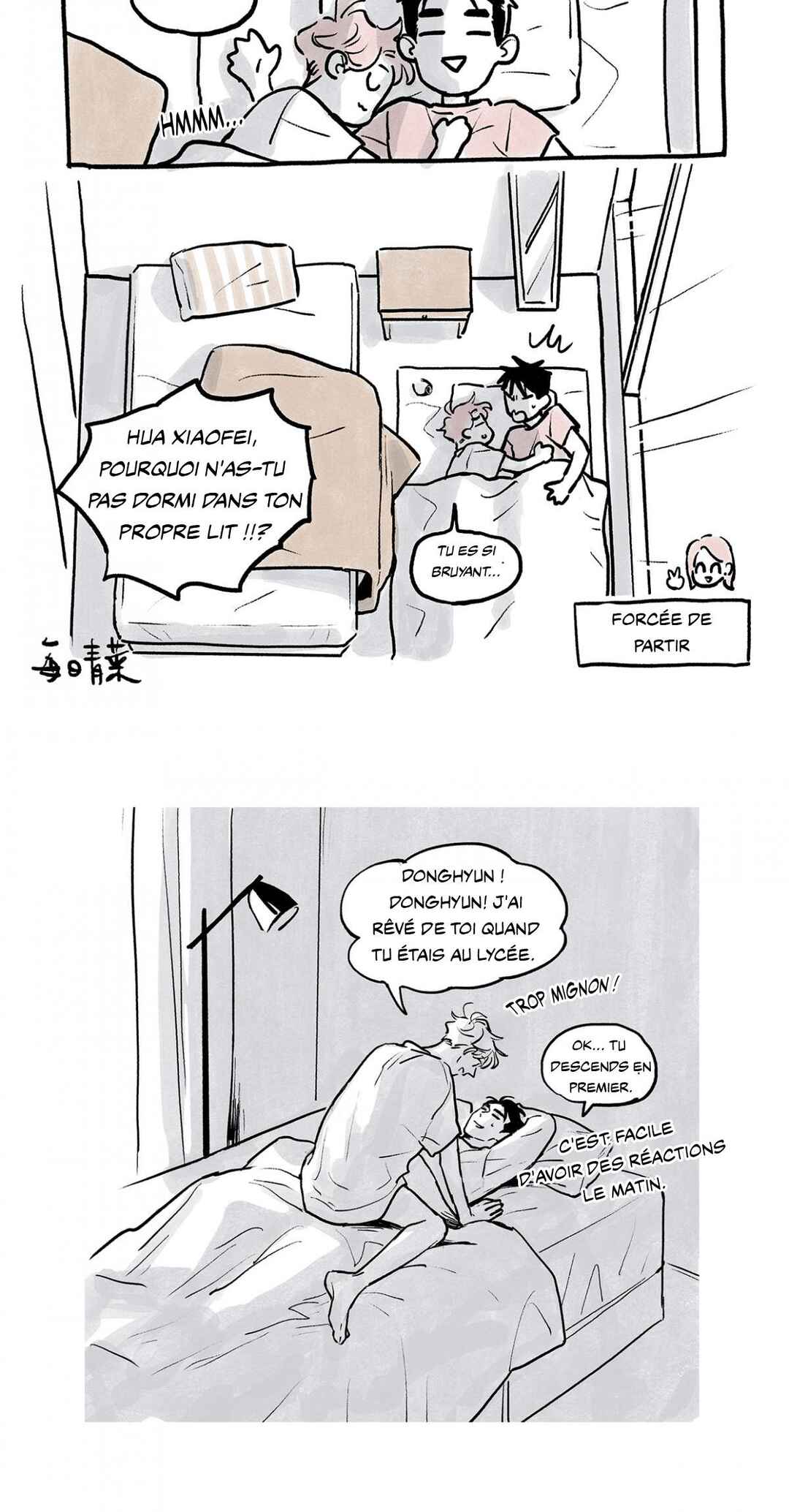 Chapter 9 - Page 5