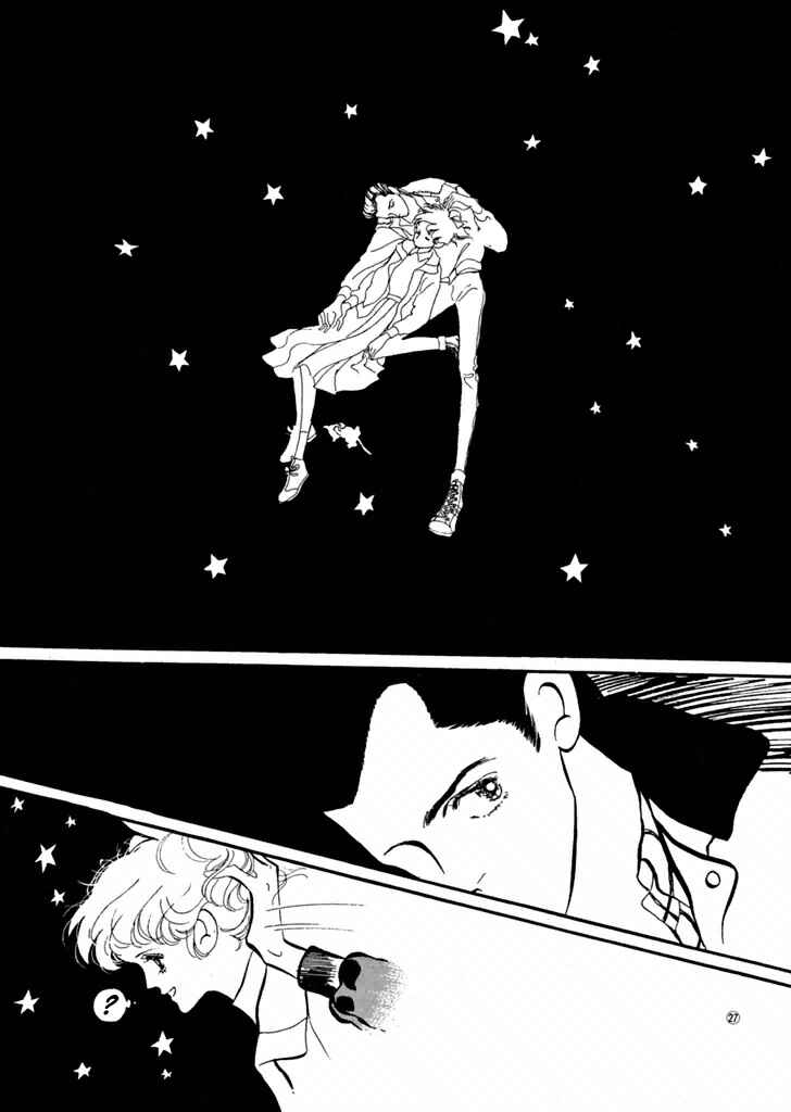 Chapter 30 - Page 27
