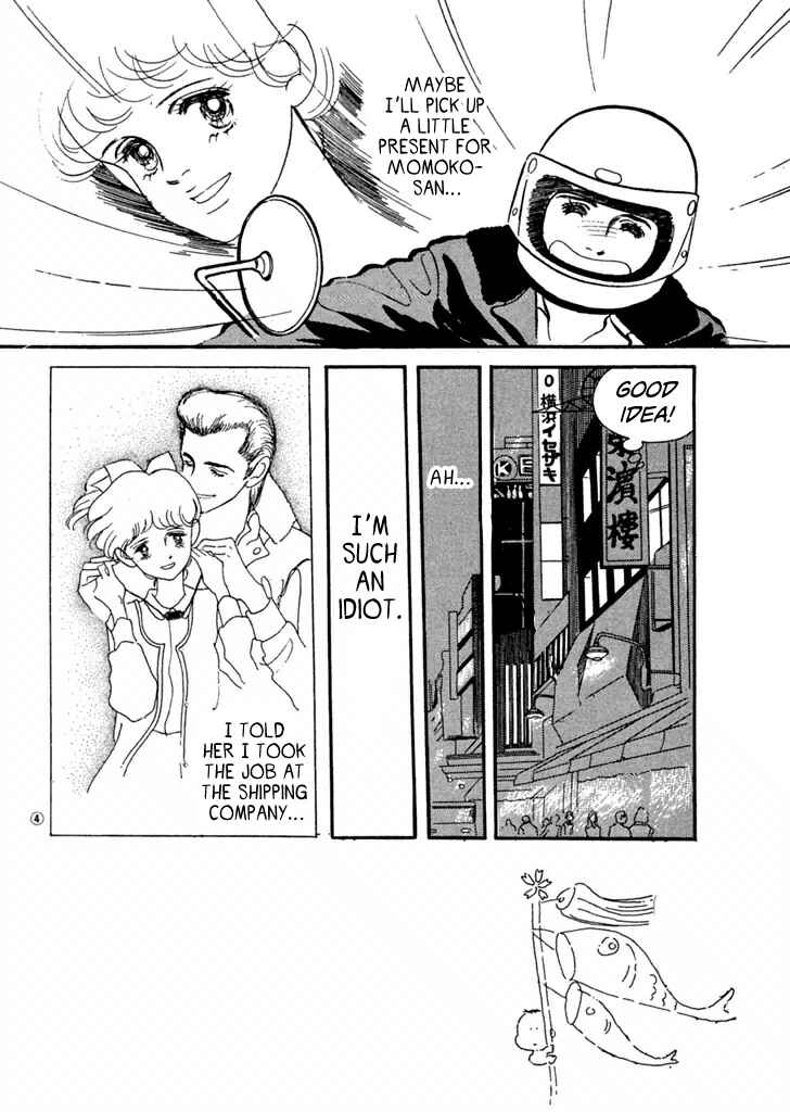 Chapter 30 - Page 4