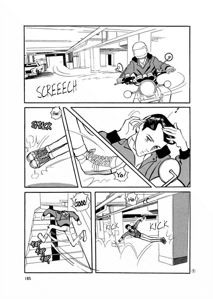 Chapter 30 - Page 7