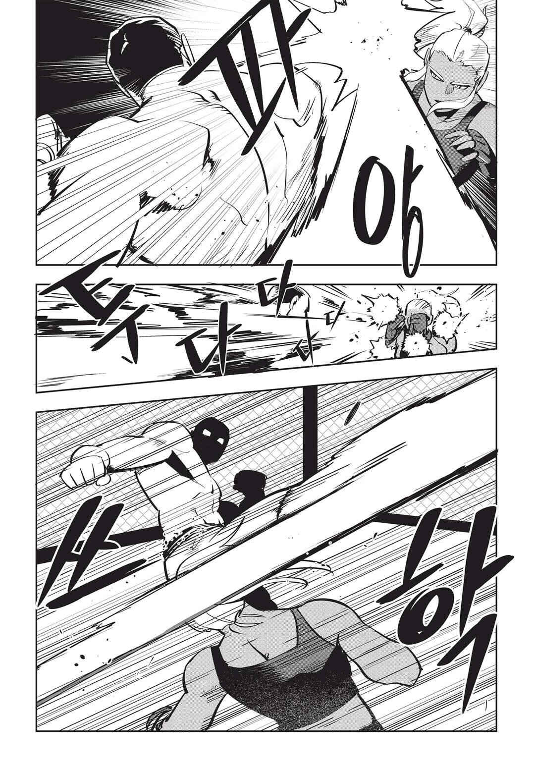 Chapter 35 - Page 21
