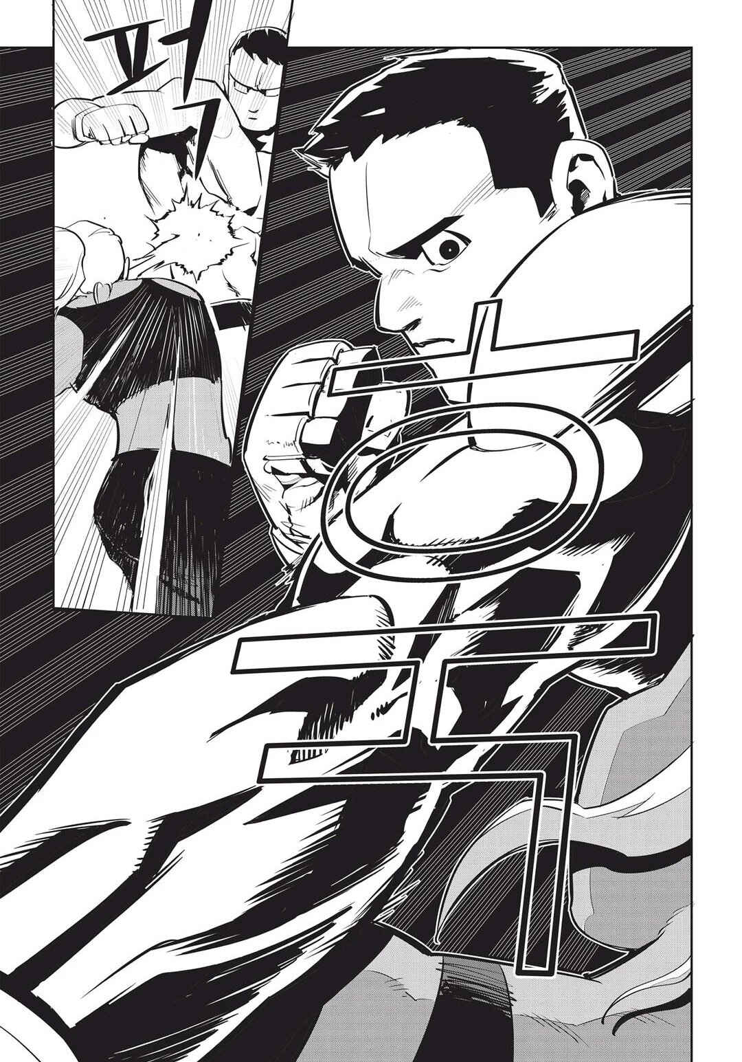 Chapter 35 - Page 22