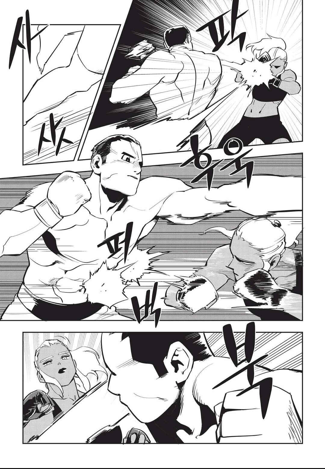 Chapter 35 - Page 24