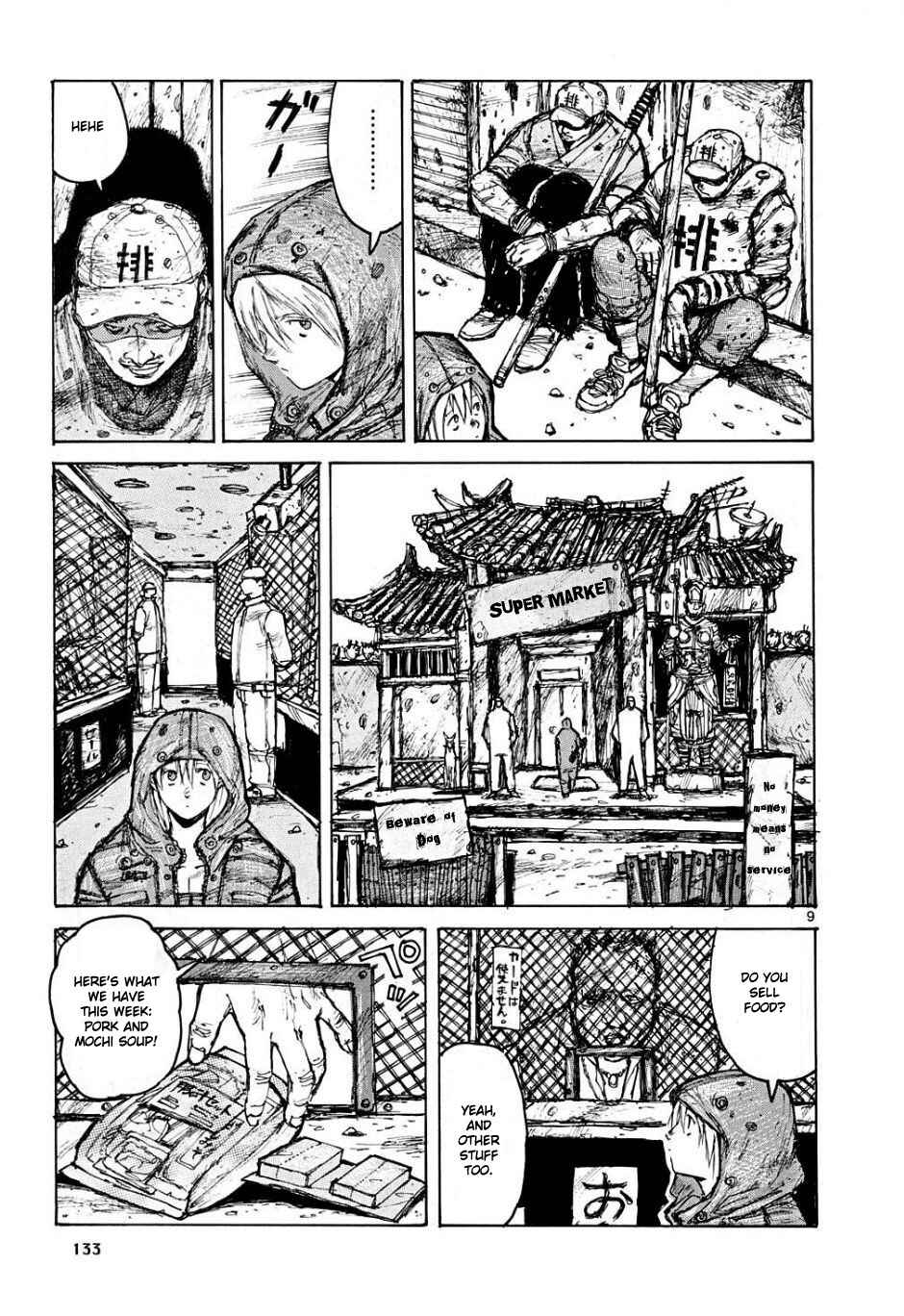 Chapter 6 - Page 9
