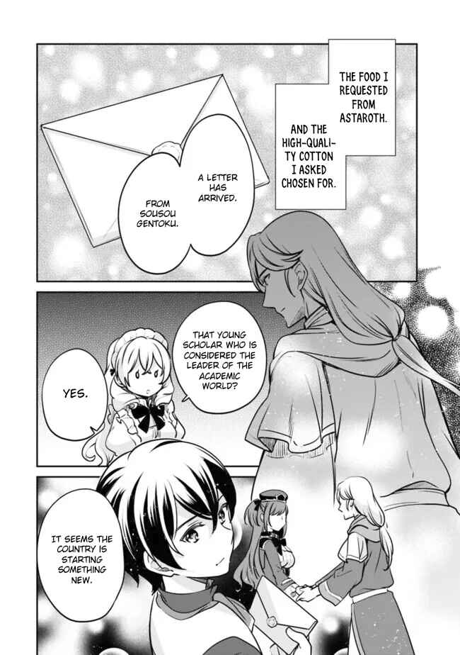 Chapter 107 - Page 12