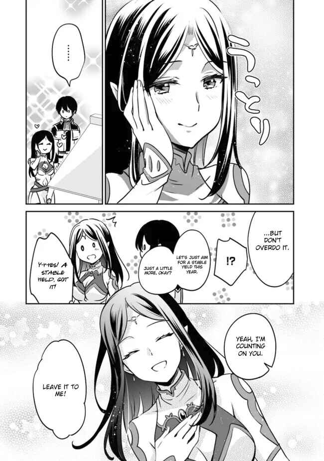 Chapter 107 - Page 6