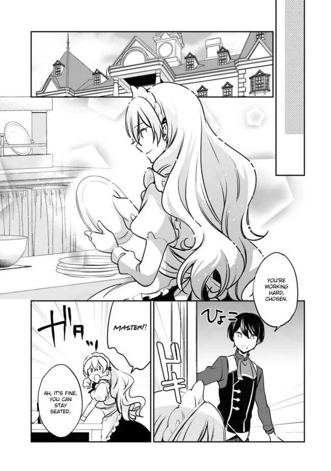 Chapter 107 - Page 7