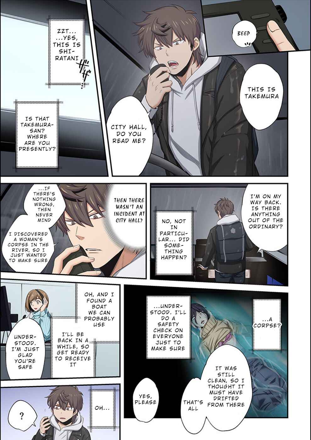 Chapter 19 - Page 4