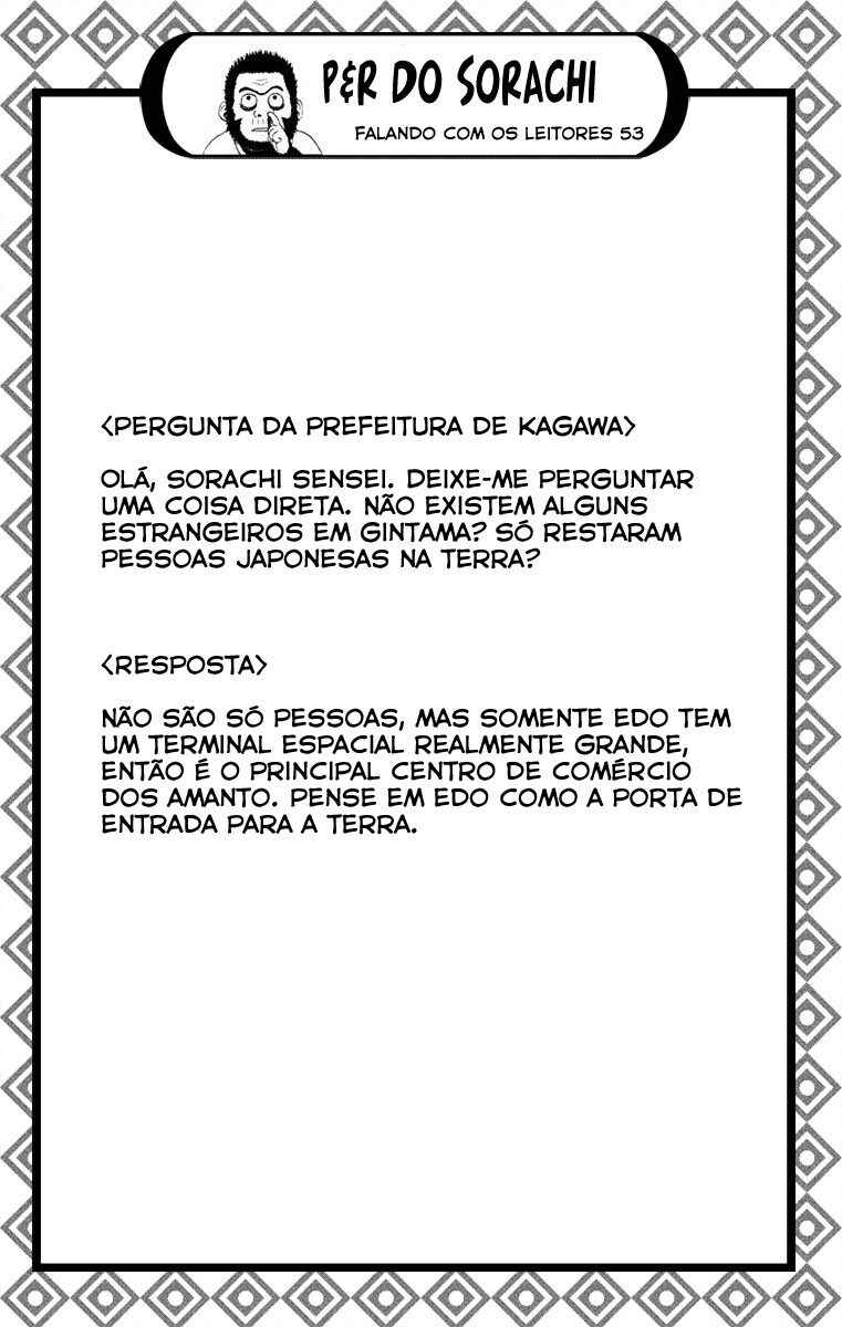Chapter 145 - Page 20