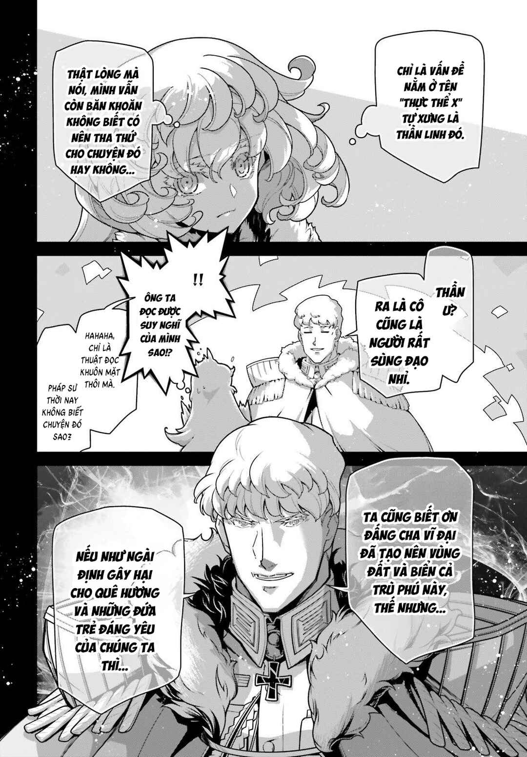 Chapter 107 - Page 18