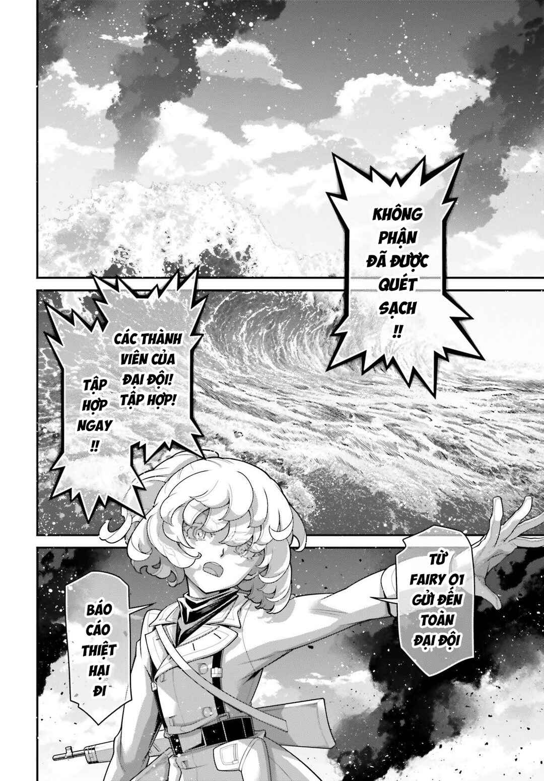 Chapter 107 - Page 8