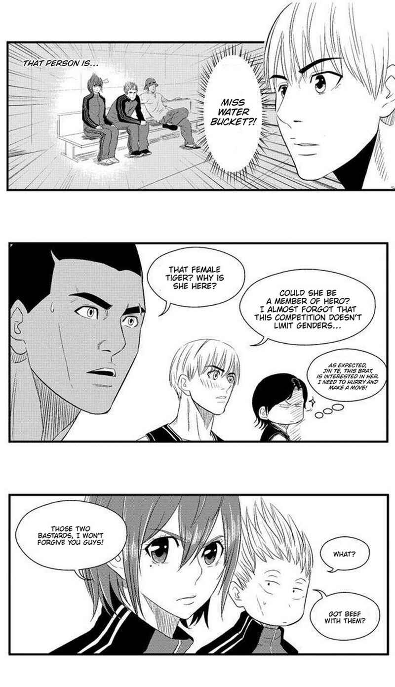 Chapter 73 - Page 12