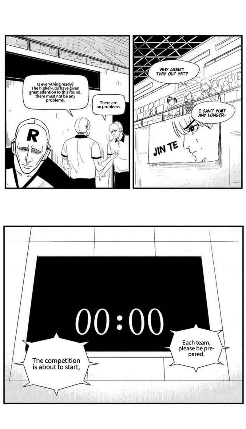 Chapter 73 - Page 4