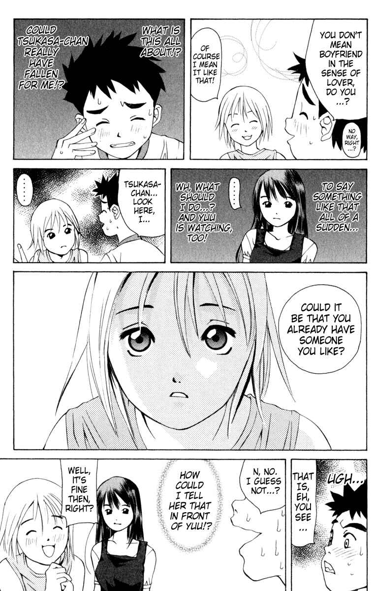 Chapter 8 - Page 3