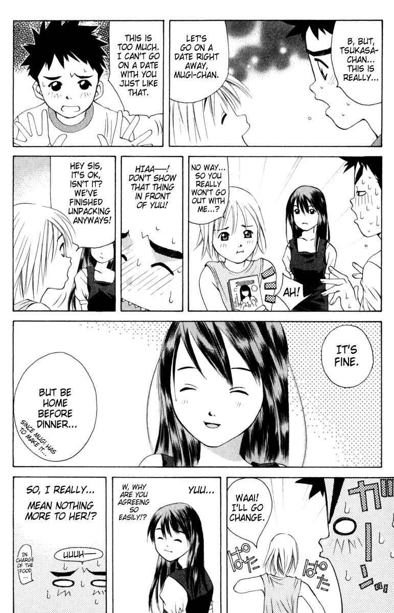 Chapter 8 - Page 4