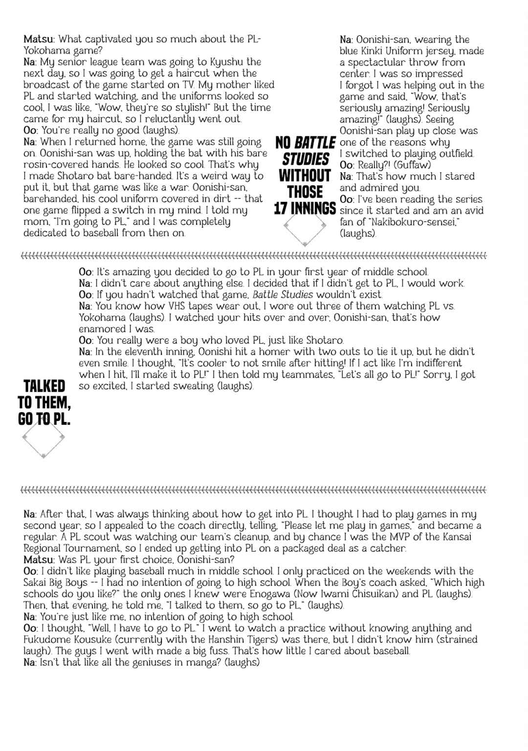 Chapter 183.5 - Page 2