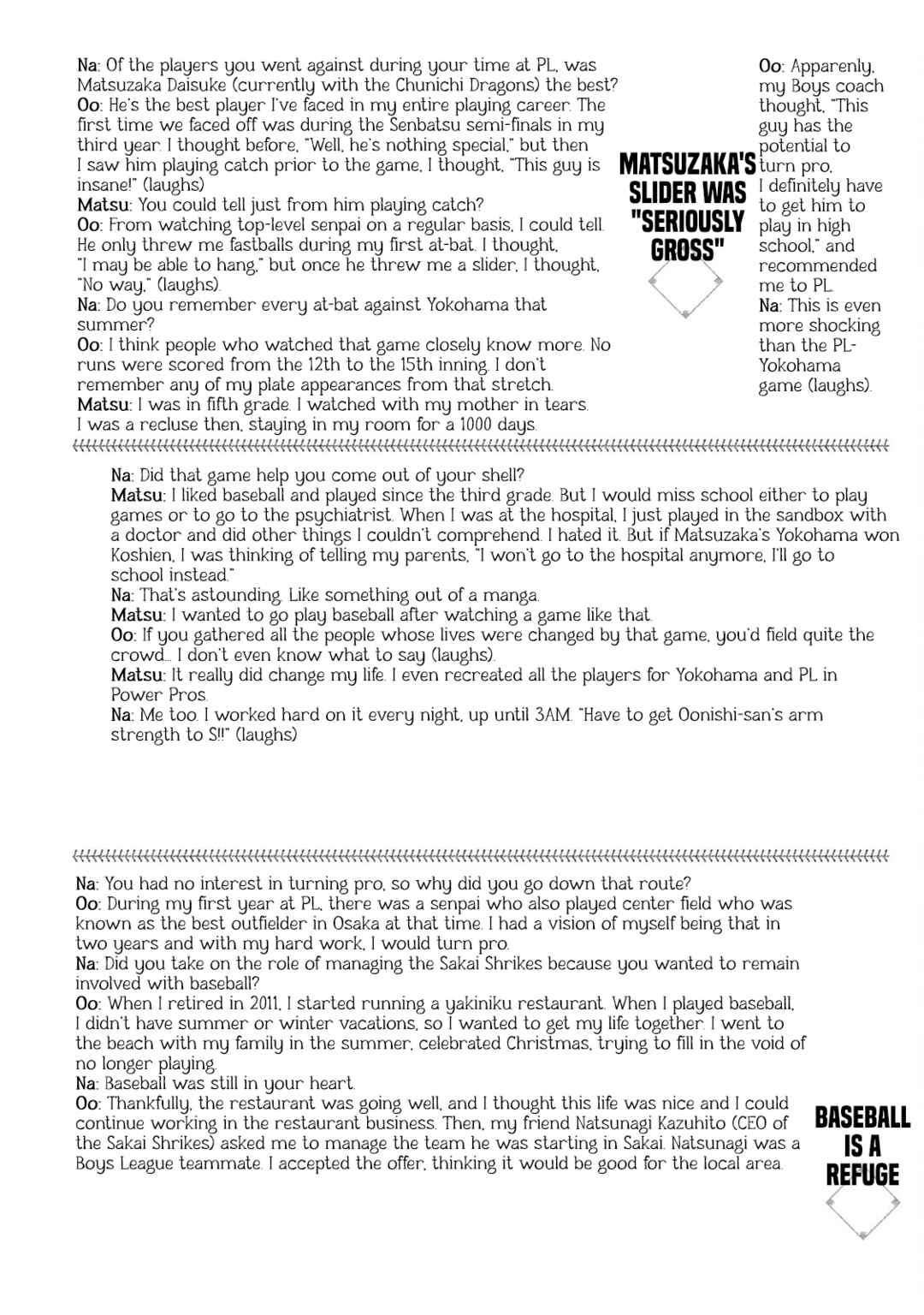 Chapter 183.5 - Page 3