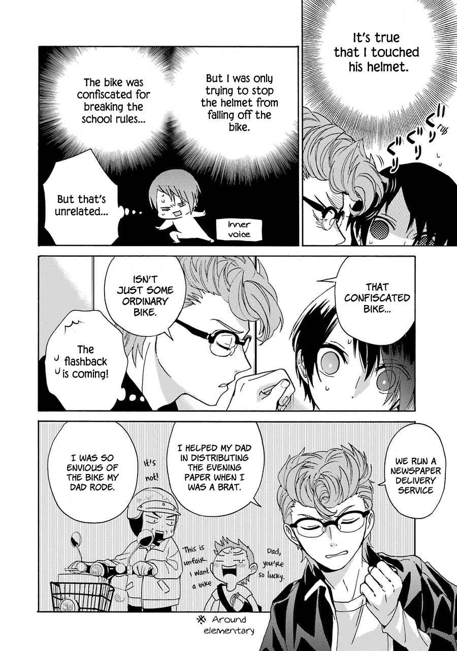 Chapter 5 - Page 4