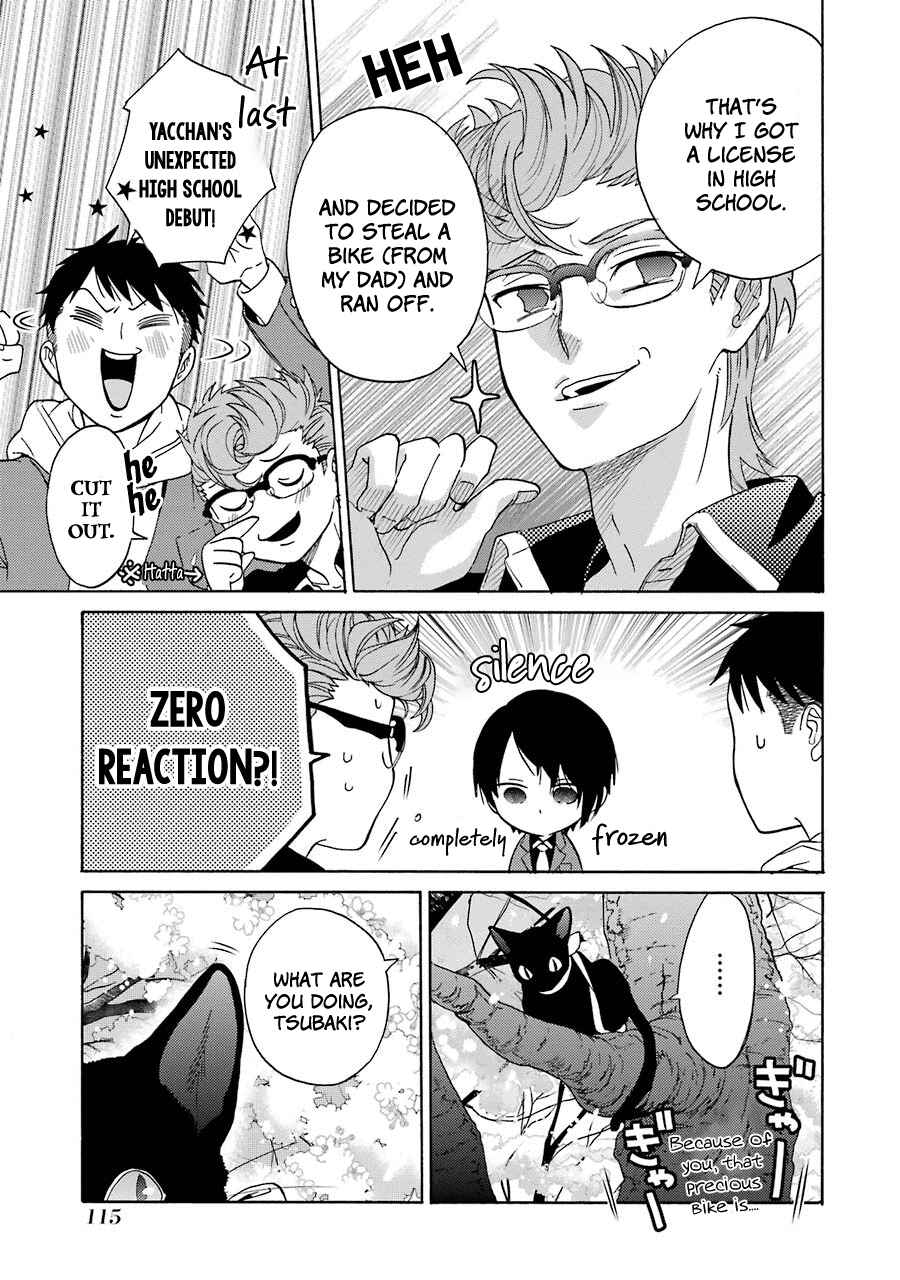 Chapter 5 - Page 5