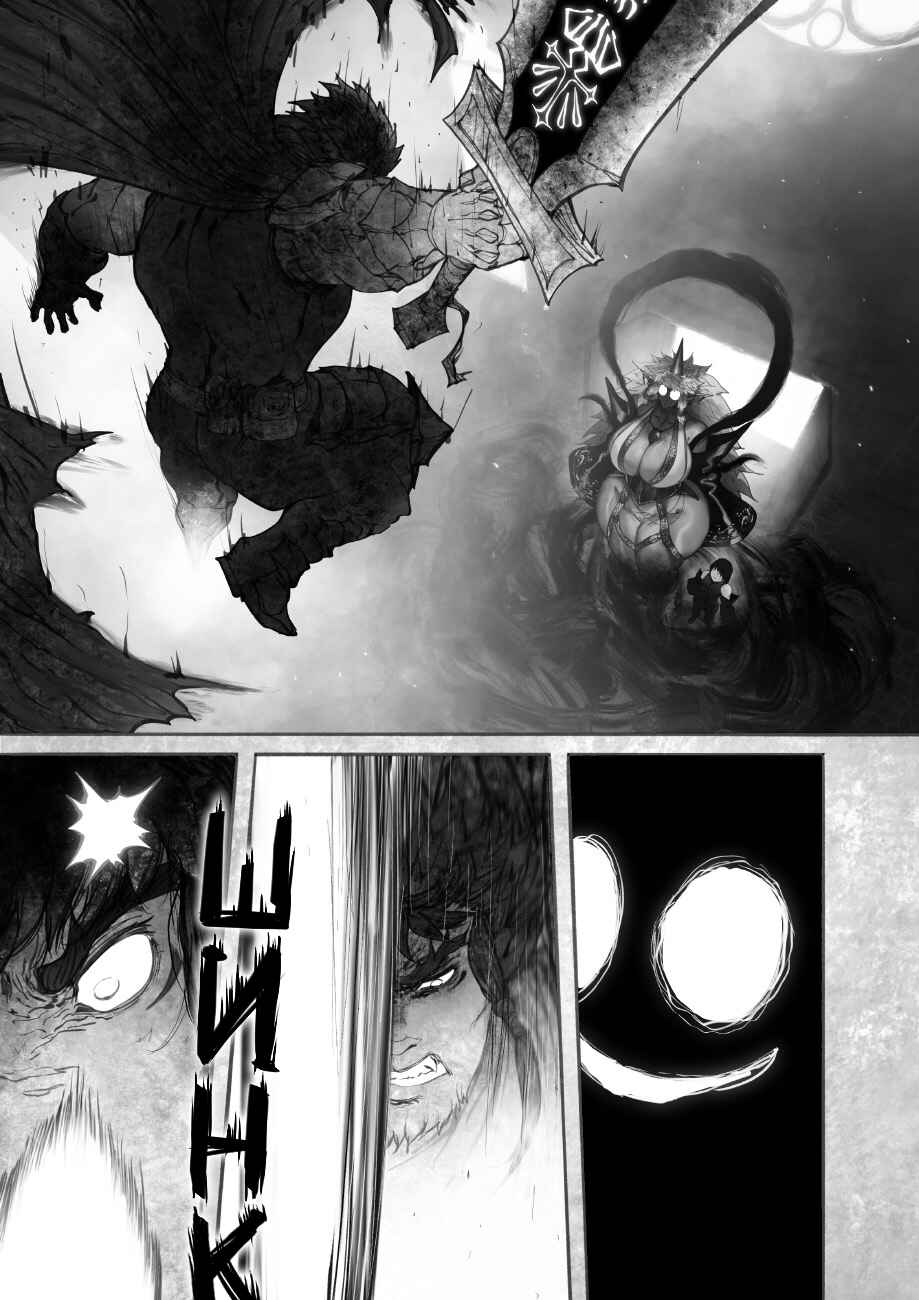 Chapter 16 - Page 16