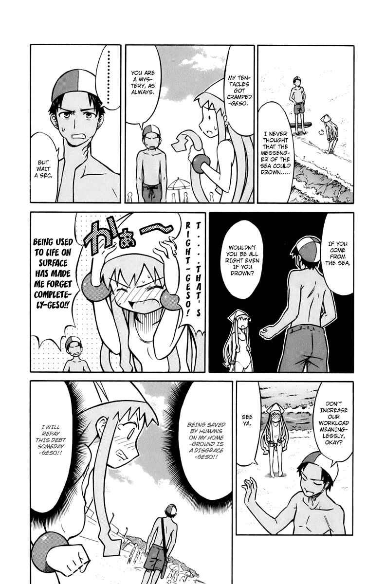 Chapter 14 - Page 3