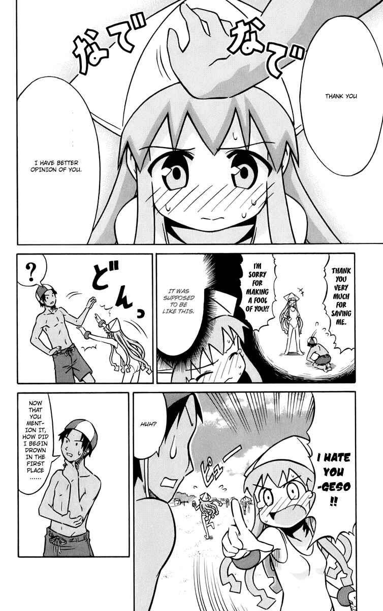 Chapter 14 - Page 8