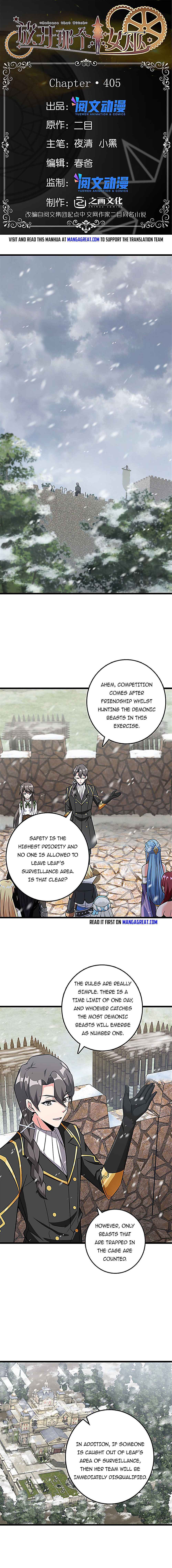 Chapter 405 - Page 1