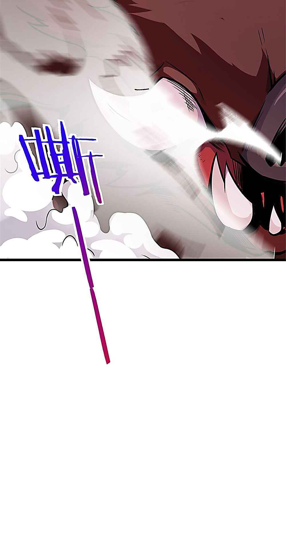 Chapter 405 - Page 26