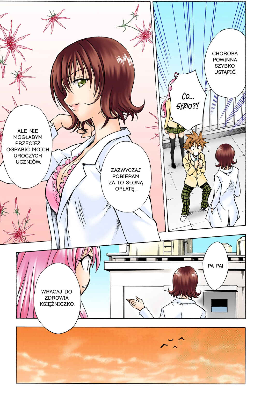 Chapter 30 - Page 17