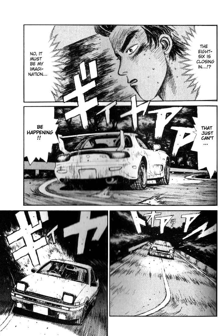 Chapter 12 - Page 1