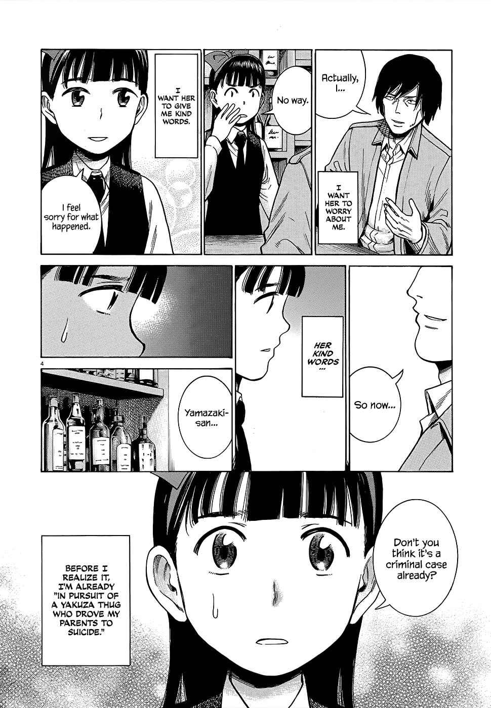 Chapter 44 - Page 5