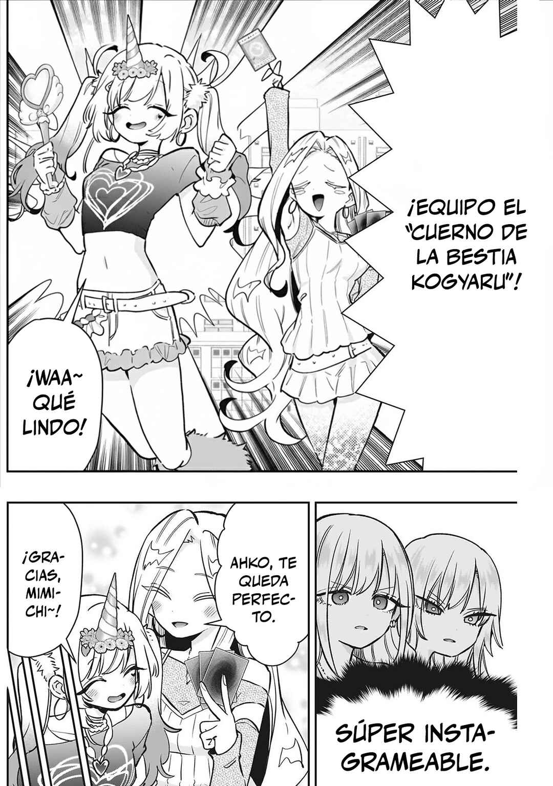 Chapter 239 - Page 16
