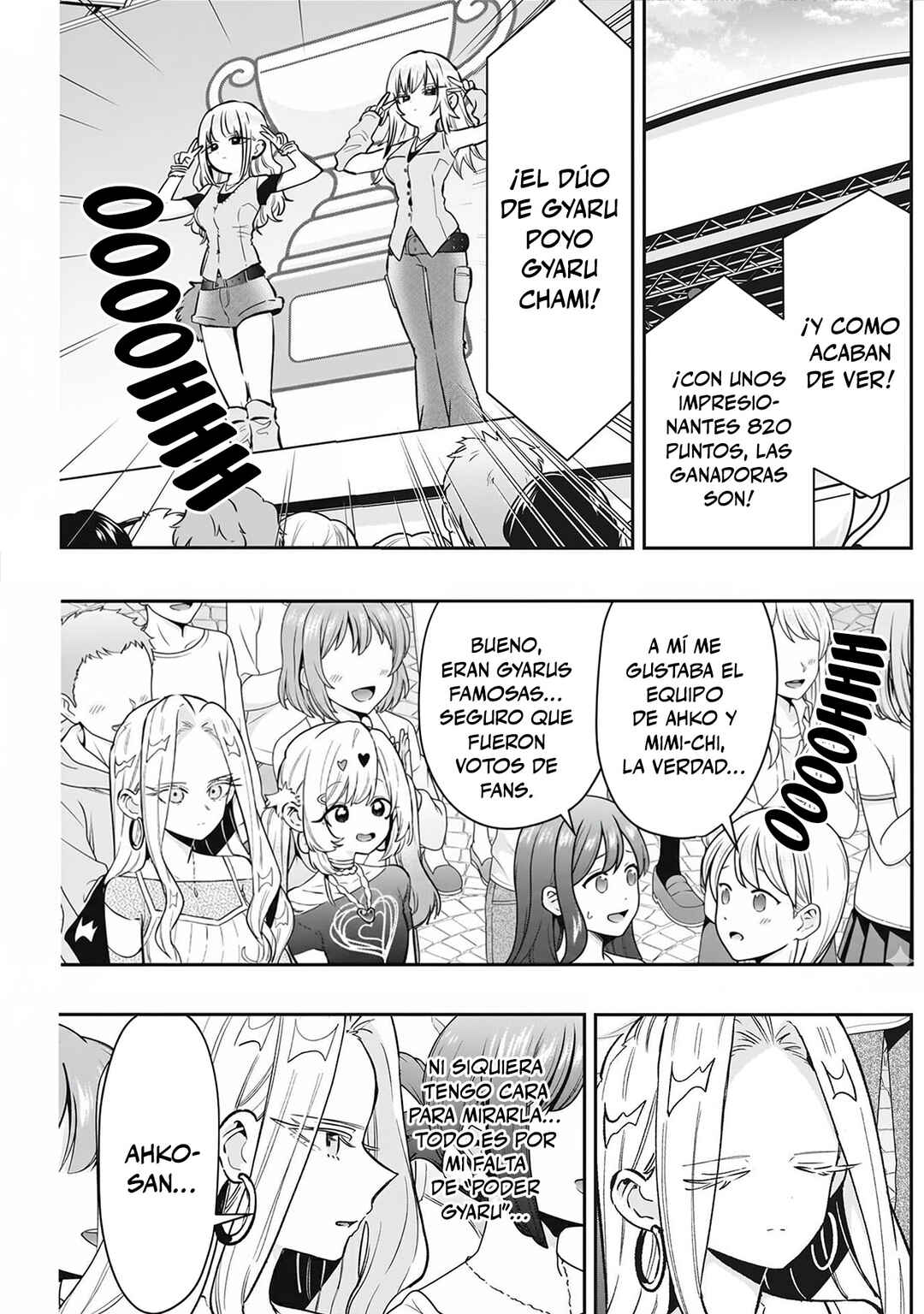 Chapter 239 - Page 17
